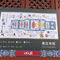 評論圖片 5