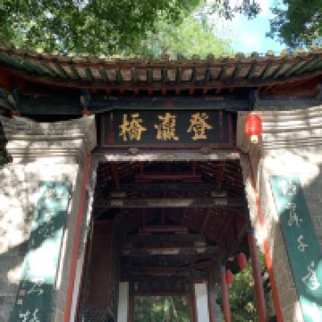 評論圖片 3