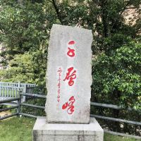 評論圖片 4