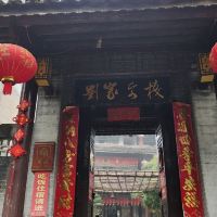 評論圖片 4