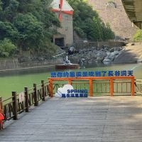 評論圖片 9