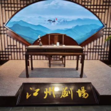 評論圖片 3
