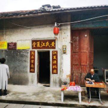 評論圖片 9