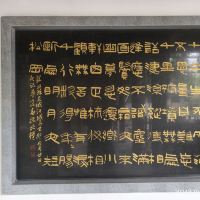 評論圖片 2