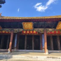 評論圖片 7