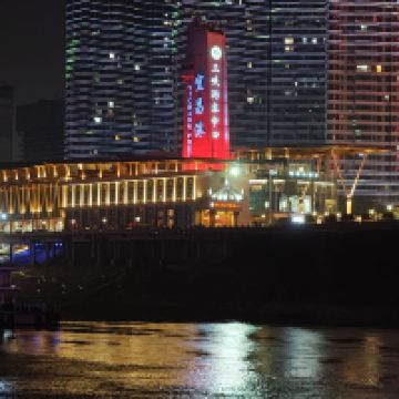 評論圖片 1