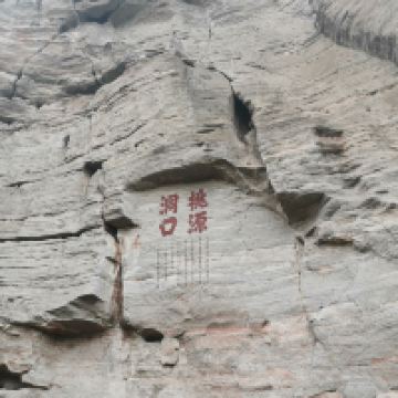 評論圖片 2