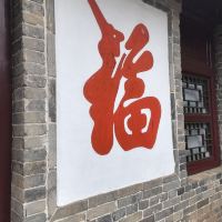 評論圖片 2