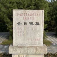評論圖片 6