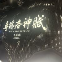 評論圖片 1