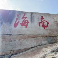 評論圖片 1