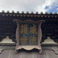 評論圖片 3