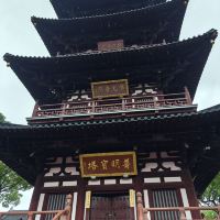 評論圖片 2