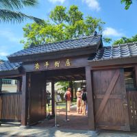 評論圖片 6