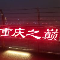 評論圖片 1