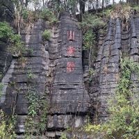 評論圖片 4
