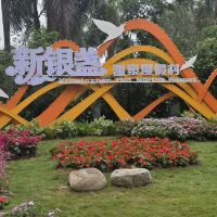 評論圖片 1