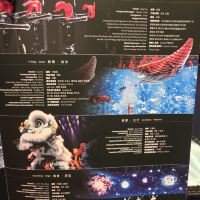 評論圖片 2
