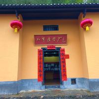 評論圖片 4
