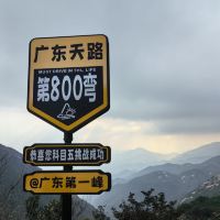 評論圖片 4