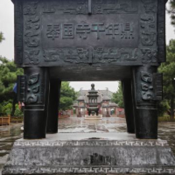 評論圖片 2