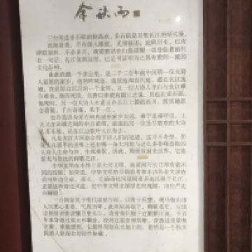 評論圖片 3