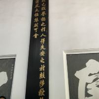 評論圖片 3