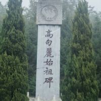 評論圖片 8