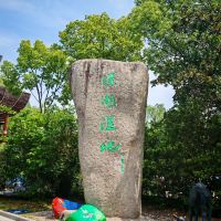 評論圖片 1