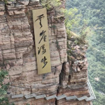 評論圖片 5