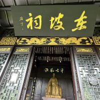 評論圖片 4