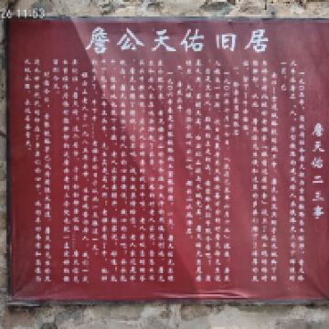 評論圖片 4