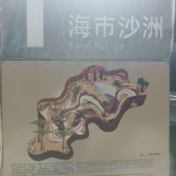 評論圖片 1