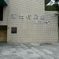 評論圖片 5