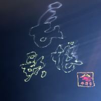 評論圖片 7