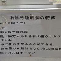 評論圖片 2