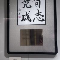 評論圖片 3