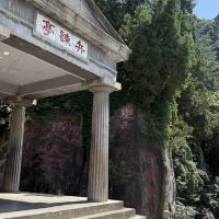 評論圖片 2