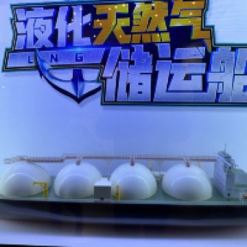 評論圖片 4