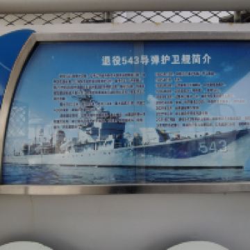 評論圖片 3
