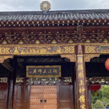 評論圖片 1