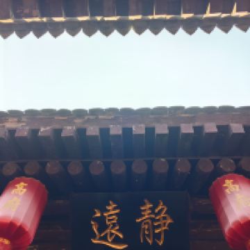 評論圖片 7