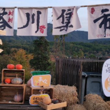 評論圖片 3