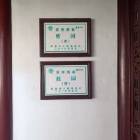 評論圖片 1