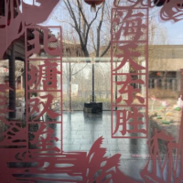 評論圖片 8