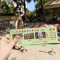 評論圖片 1