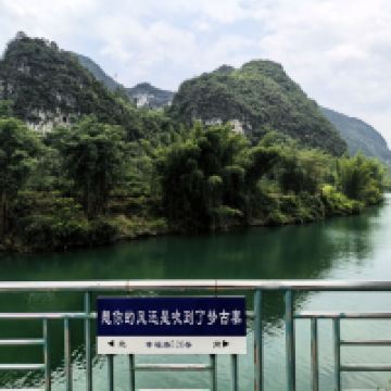 評論圖片 8