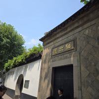 評論圖片 2