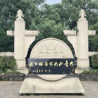 評論圖片 1