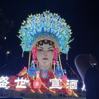 評論圖片 1